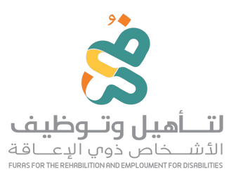 ف رص